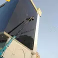 الصورة الأولى