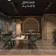 First Image