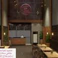 الصورة الأولى
