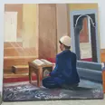 الصورة الأولى