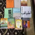 الصورة الأولى