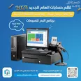 الصورة الأولى
