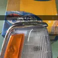 First Image