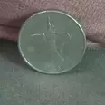 First Image