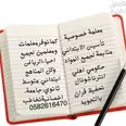 الصورة الأولى
