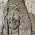 الصورة الأولى