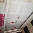 First Image