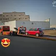 الصورة الأولى