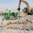 الصورة الأولى