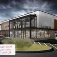 الصورة الأولى