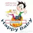 الصورة الأولى