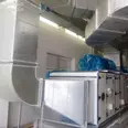 First Image