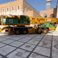 الصورة الأولى