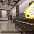 الصورة الأولى