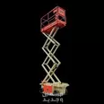 الصورة الأولى