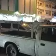 الصورة الأولى