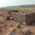الصورة الأولى