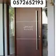 الصورة الأولى