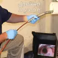 الصورة الأولى
