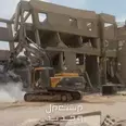 الصورة الأولى