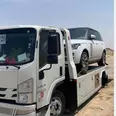 الصورة الأولى