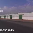 First Image