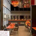 الصورة الأولى