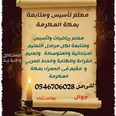 الصورة الأولى