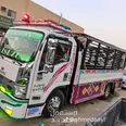 الصورة الأولى