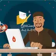 الصورة الأولى
