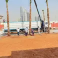 الصورة الأولى