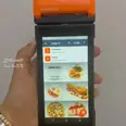 الصورة الأولى