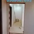 First Image
