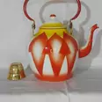 First Image