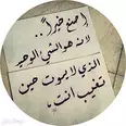 الصورة الأولى