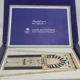 الصورة الأولى