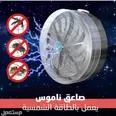 الصورة الأولى