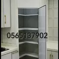 First Image