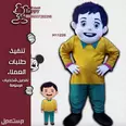 First Image