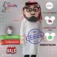 الصورة الأولى