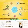 الصورة الأولى