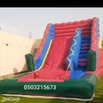 الصورة الأولى