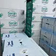 الصورة الأولى