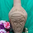 الصورة الأولى