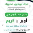 الصورة الأولى