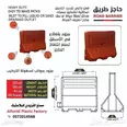الصورة الأولى