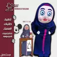 الصورة الأولى