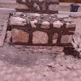 First Image