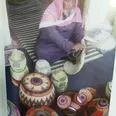 الصورة الأولى