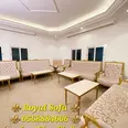 الصورة الأولى
